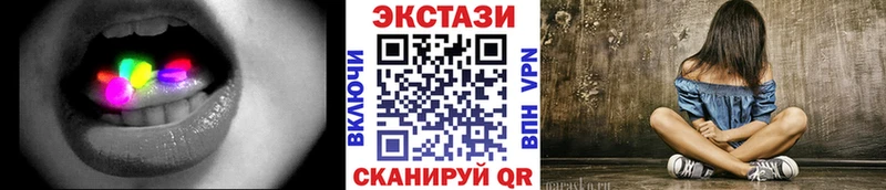 Экстази TESLA  купить наркотики сайты  Кирс 