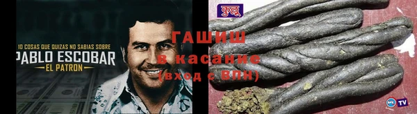 прущие крисы Алексин