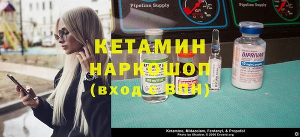 прущие крисы Алексин