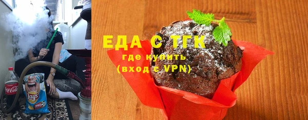 прущие крисы Алексин